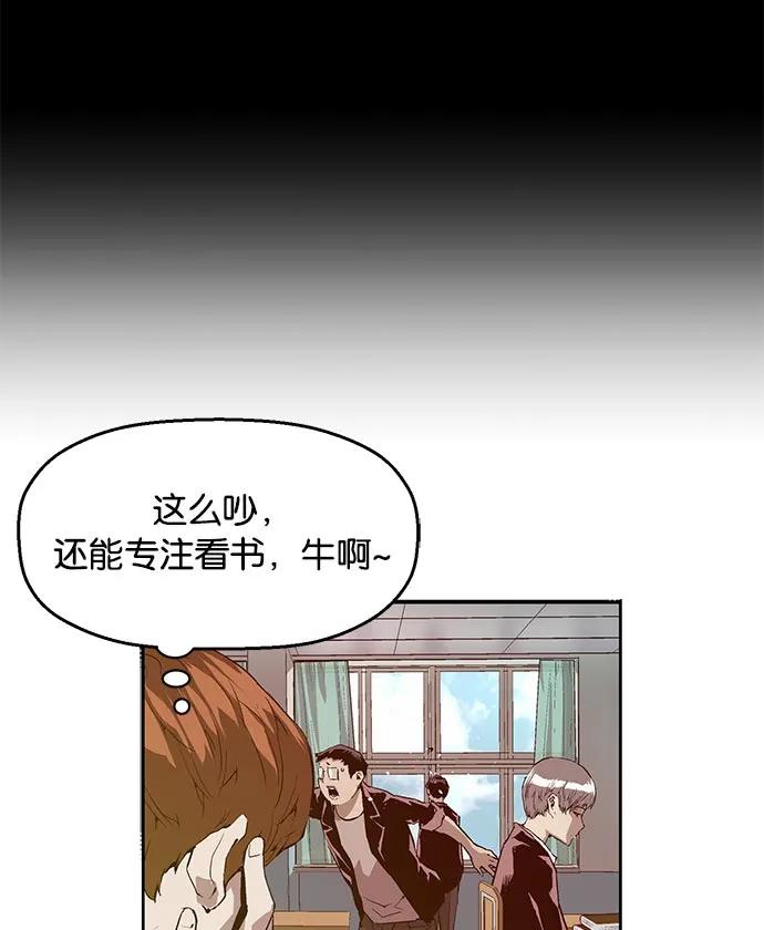 第 76 页