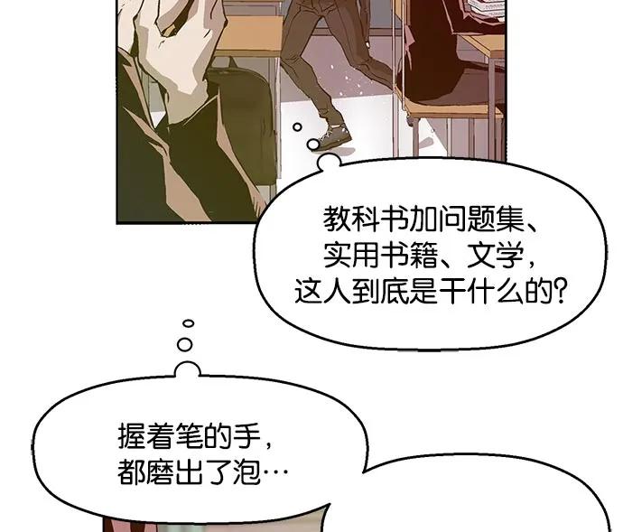 第 77 页