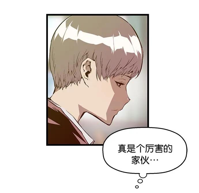 第 79 页