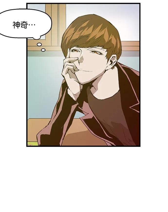 第 80 页
