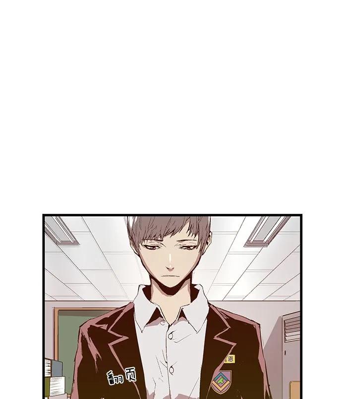 第 81 页