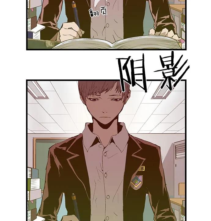 第 82 页