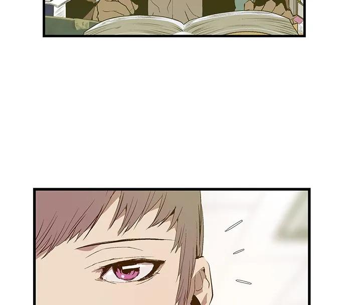 第 83 页