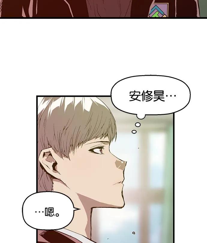 第 86 页