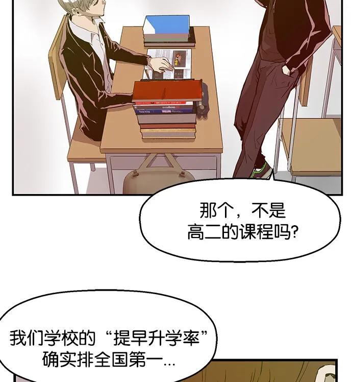 第 89 页