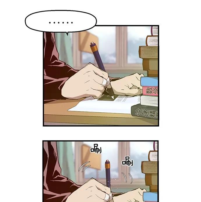 第 91 页
