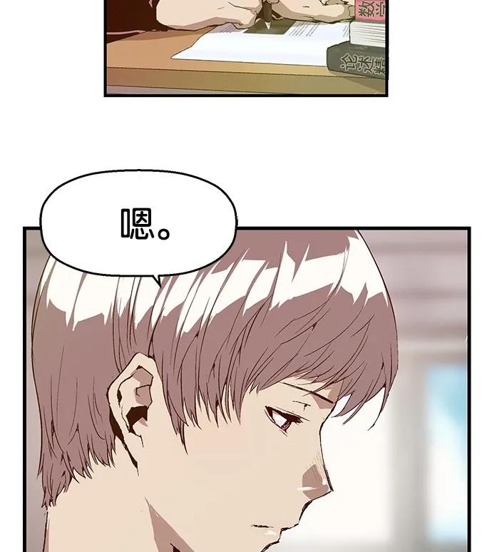 第 92 页