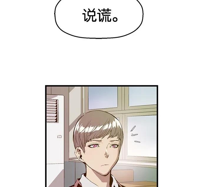 第 94 页