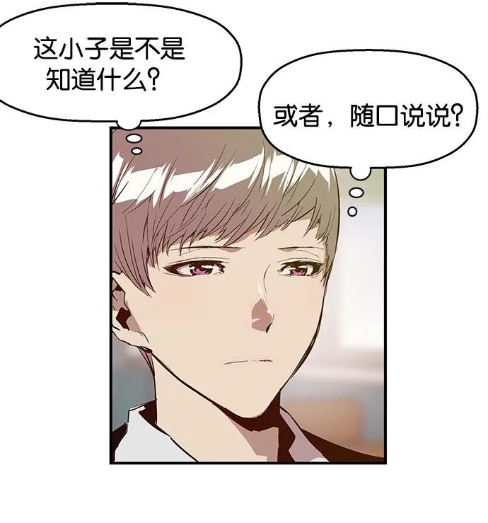 第 97 页