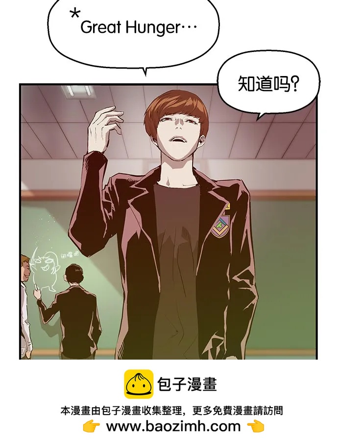 第 99 页