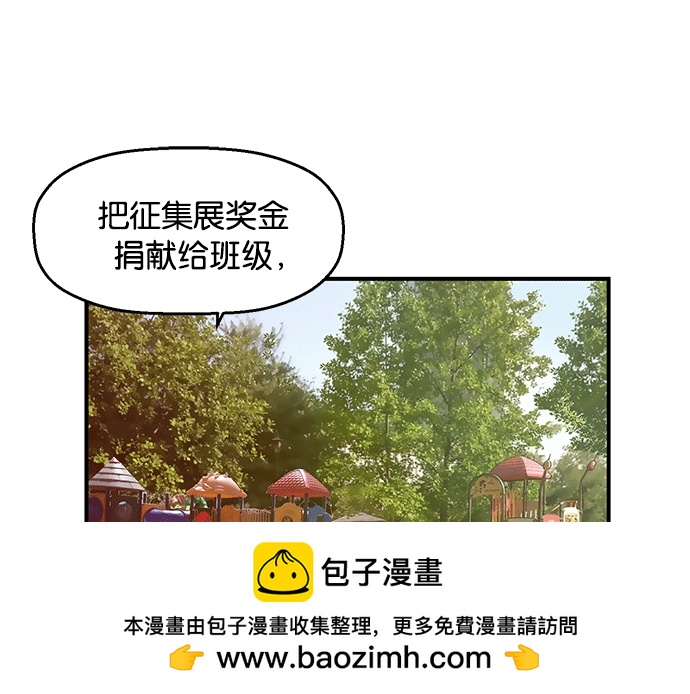 第 100 页