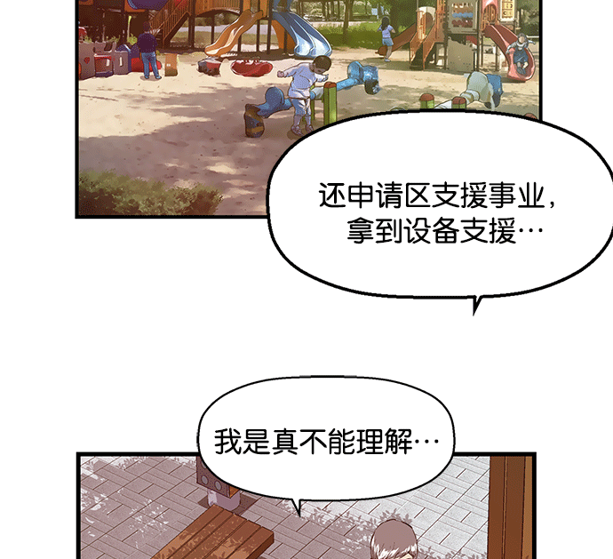 第 101 页