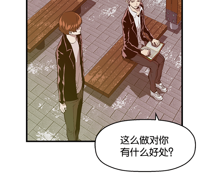 第 102 页
