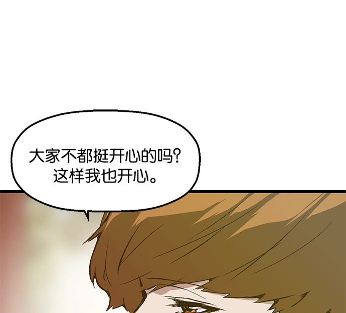 第 103 页