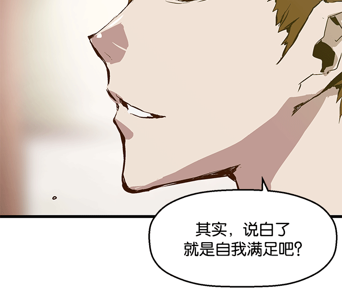 第 104 页