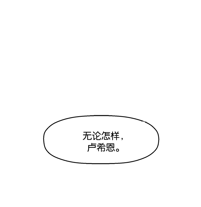 第 105 页