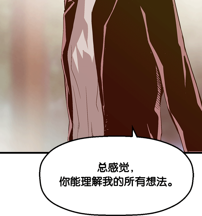 第 108 页