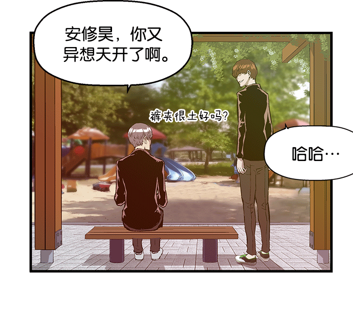 第 111 页
