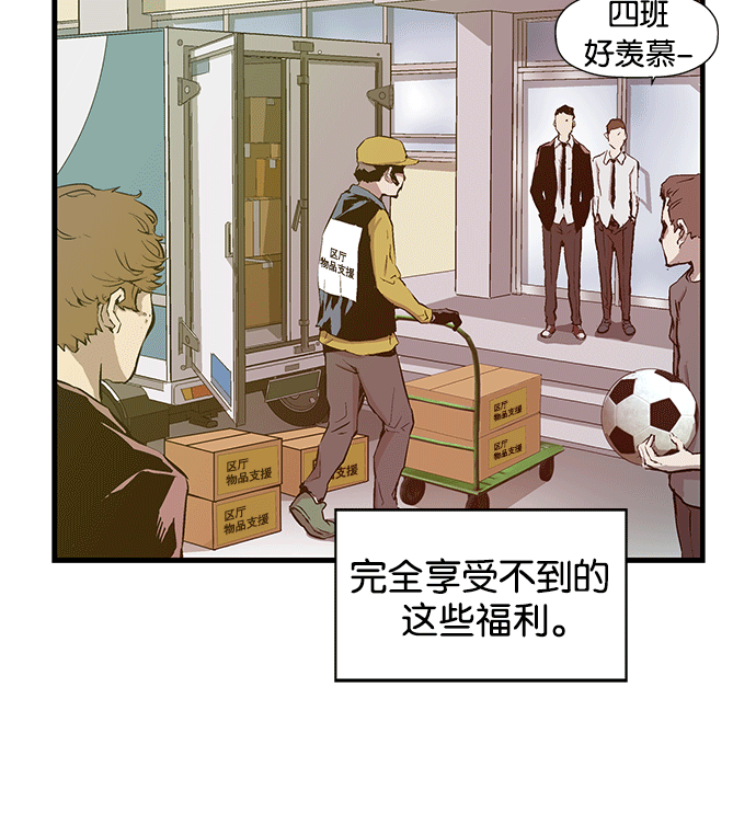 第 116 页