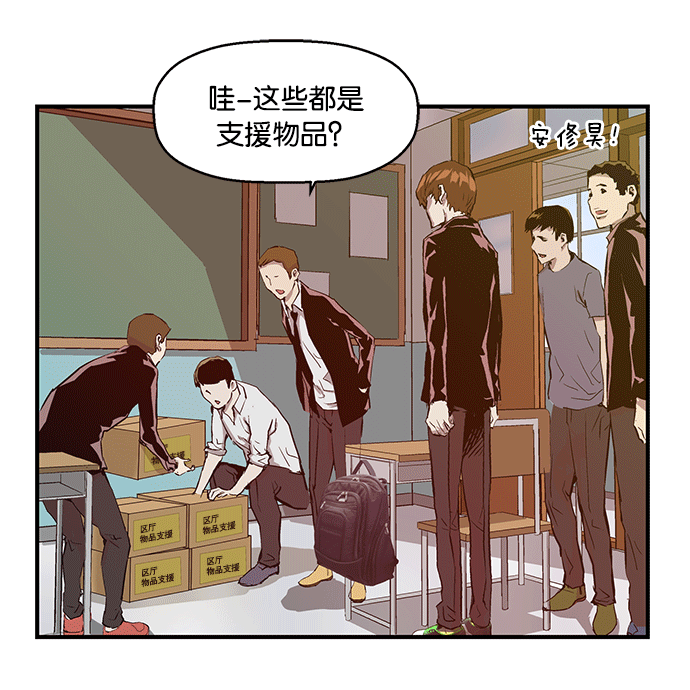 第 117 页
