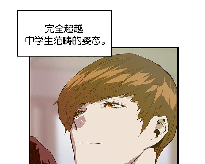 第 118 页