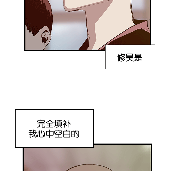 第 119 页
