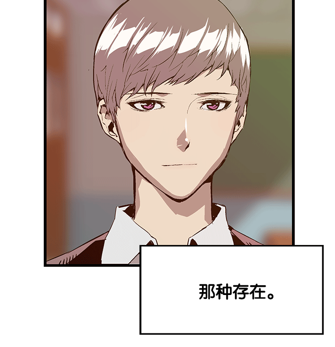 第 120 页