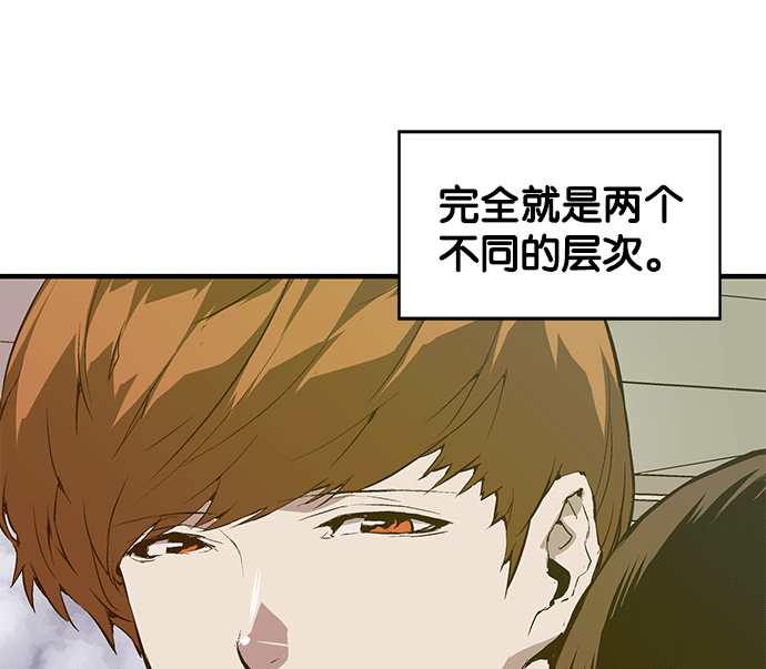 第 121 页