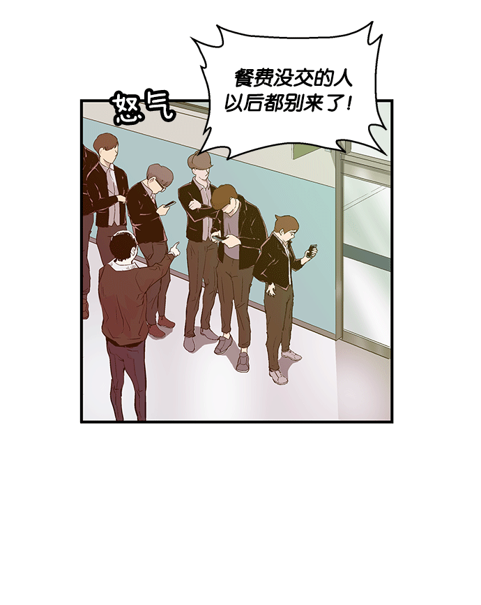 第 127 页