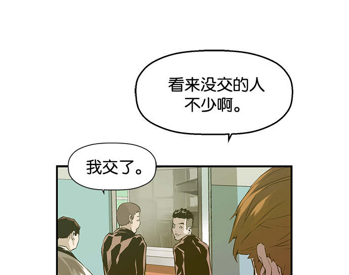 第 129 页