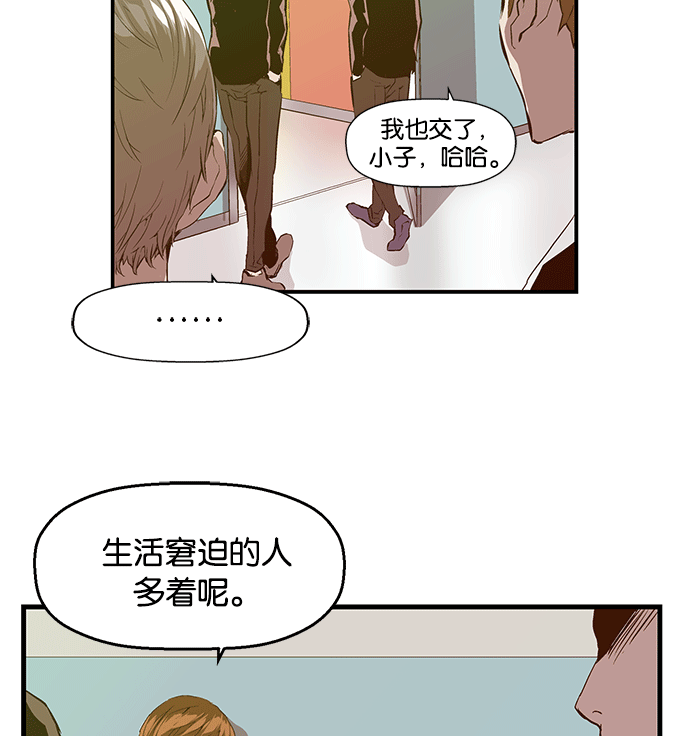 第 130 页