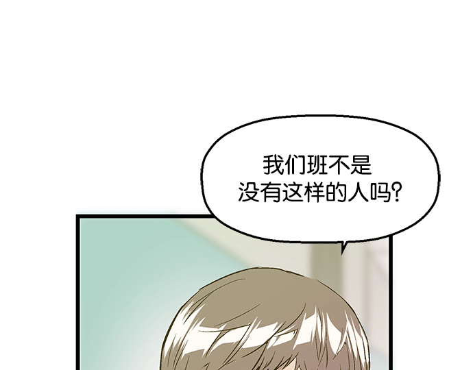 第 132 页