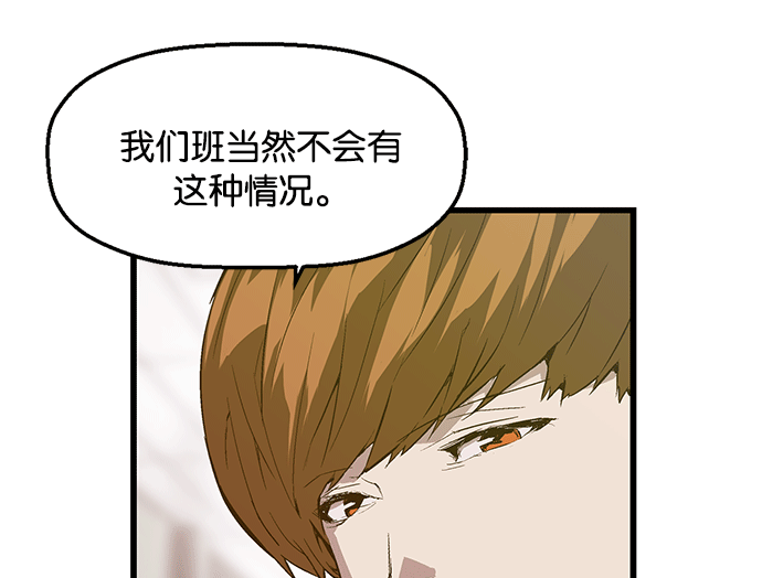 第 134 页