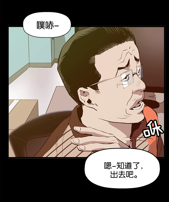 第 139 页