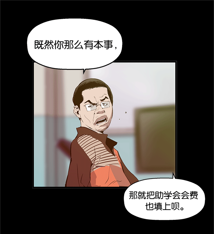 第 143 页
