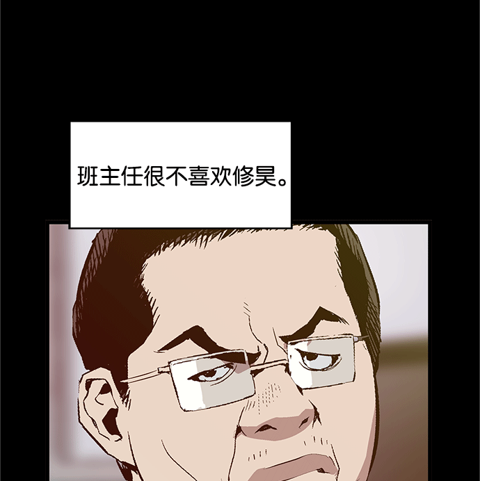 第 144 页