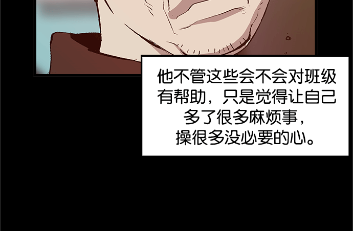 第 145 页