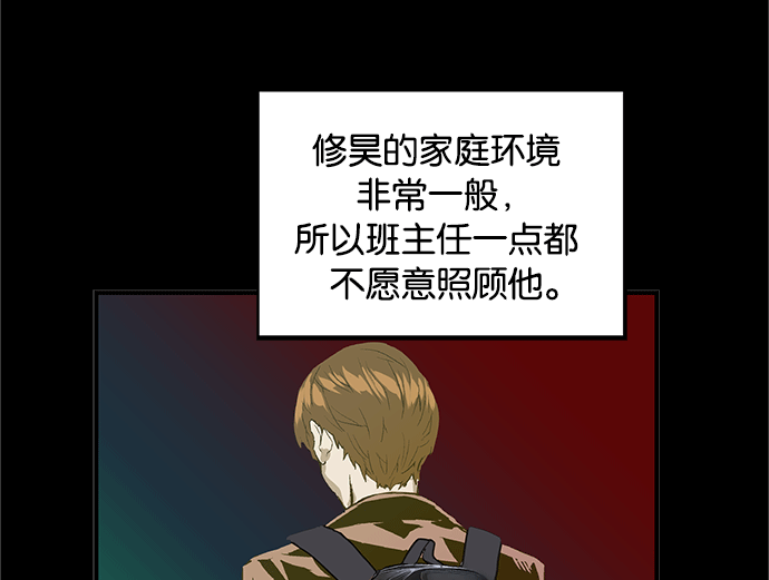 第 147 页