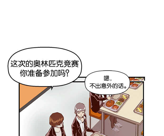 第 151 页
