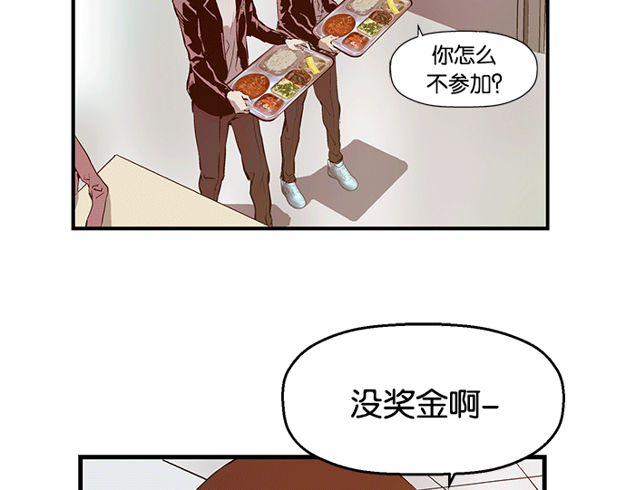 第 152 页