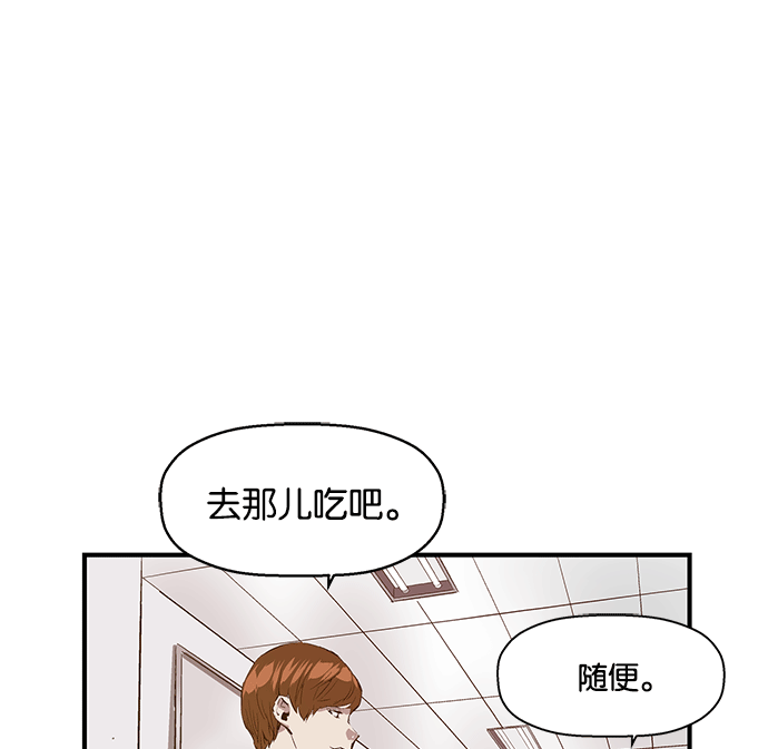 第 155 页