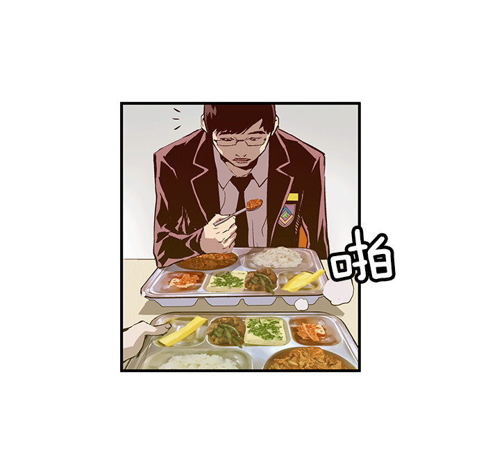 第 157 页