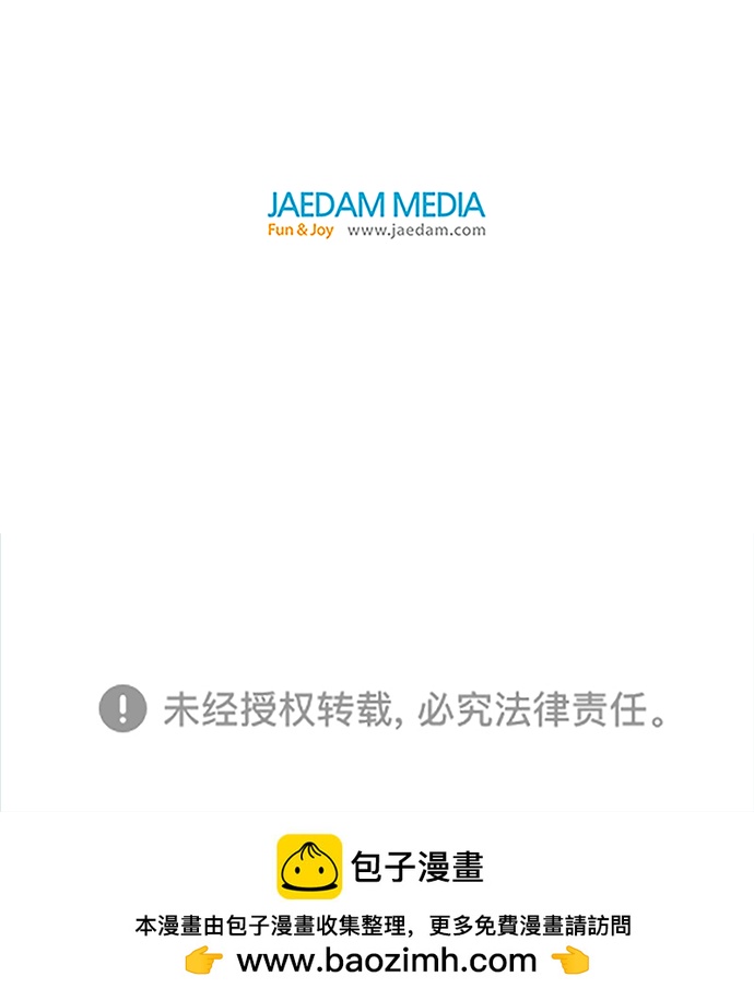 第 163 页