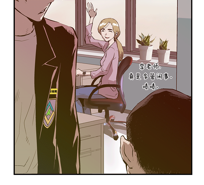 第 37 页