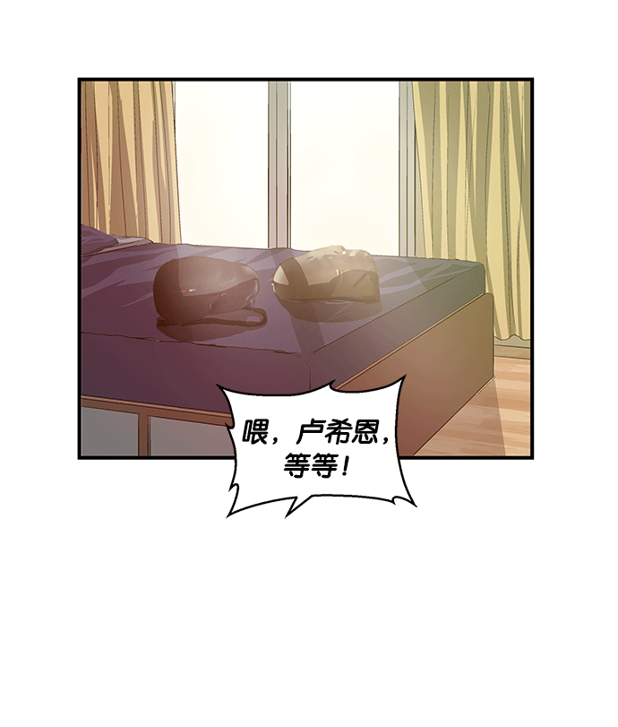 第 44 页