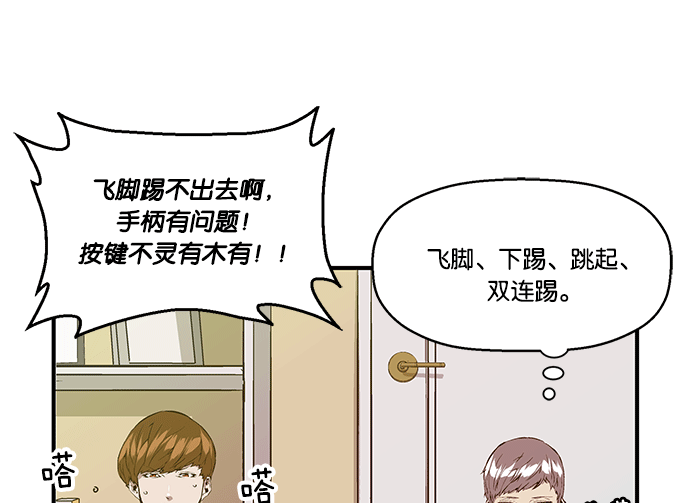 第 45 页