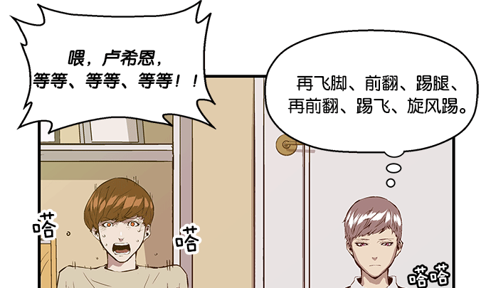 第 47 页
