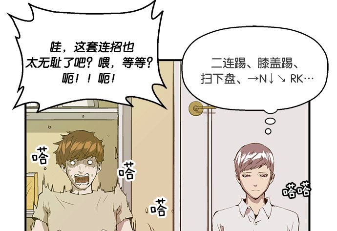 第 49 页