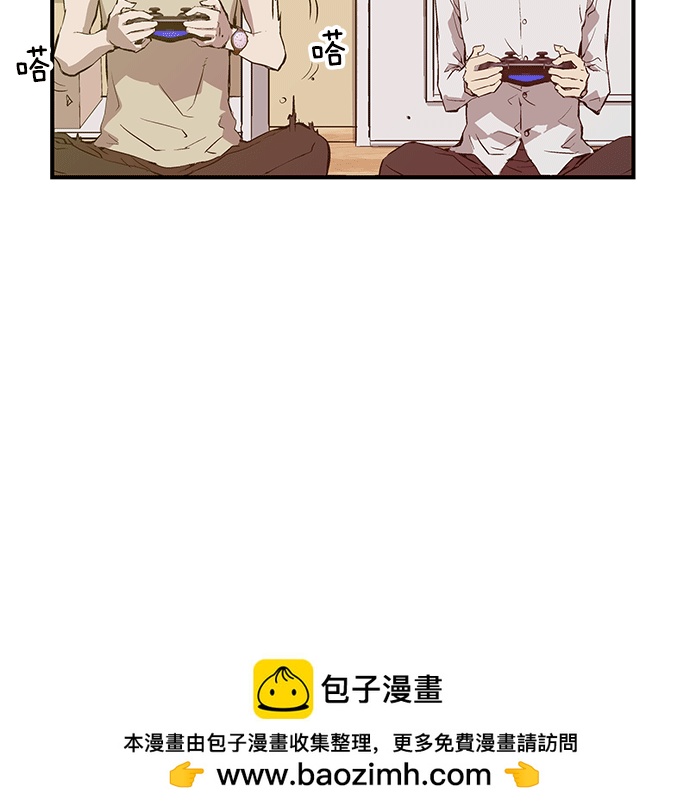 第 50 页