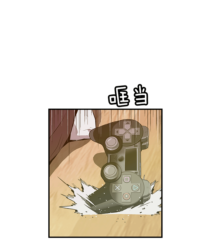 第 54 页